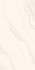 Керамогранит Solo Avorio Кремовый LP6012G0561R 59.5х119.1 Laparet глазурованный, матовый универсальная плитка х9999316053