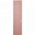 Настенная плитка Grace Blush Gloss 7,5x30 см Wow 124925 глянцевая керамическая
