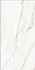 Керамогранит Volterra Blco. 59x119 Pul. Grespania Ceramica S.A. полированный универсальный 37585