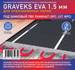 Подложка под ПВХ Graveks Eva для теплого пола 10000х1000x1.5