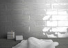 Настенная плитка Mayolica Soft Grey 7.5х30 Living Ceramics глянцевая керамическая LV11807