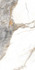 Керамогранит Olimpo Beige 80х160 Ennface суперполированный (high glossy) универсальная плитка ENMAR8002HG80160