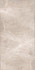 Керамогранит Pulpis Tortora Nat/Rett 65401 (UGL) 60x120 матовый