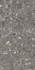 Керамогранит СП1130 Idalgo Granite Gerda Dark Grey 60х120 Matt матовый универсальный