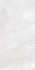 Керамогранит Ice Mate 60x120 Ibero Lune матовый универсальная плитка 998