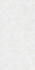 Керамогранит Rio Bianco Carving 60x120 Colortile carving универсальная плитка 00-00834468