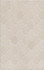 Настенная плитка 6375 Сияние Беж структура 25x40 Kerama Marazzi глянцевая, керамическая