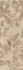 Декор 13103TR/3F Семпионе Структура матовый обрезной 30x89,5x0,9 Kerama Marazzi керамический