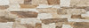 Клинкерная Aragon Natura 8815 15x45 структурированная настенная плитка