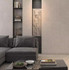 Настенная плитка 14053R Риккарди Серый Светлый матовый обрезной 40х120 Kerama Marazzi керамическая