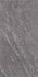 Керамогранит Brave Grey 45x90 Atlas Concorde Italy матовый настенный AXAG