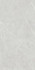 Керамогранит Elite Silver (6 mm) 120х280 Tau Ceramica матовый настенный 10451-0001