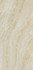 Керамогранит Juliano Filomena JLBT12603462 Beige полированный 1200x600