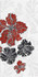 Декор Валькирия Цветы 2 20,1х40,5 Azori глянцевый керамический