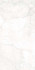 Керамогранит Cronos Blanco 60x120 Geotiles матовый универсальная плитка 78803751
