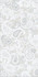 Декор 585702001 Pandora Light Orient 63х31,5 керамический