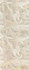 Декор Aplomb Canvas Flora 50x120 Atlas Concorde Italy матовый керамический A6SJ