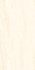 Керамогранит RS Brizzo Ivory Carving 60x120 Realistik универсальная плитка 81175
