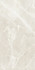 Керамогранит Fior Di Bosca Sand 60x120 Prissmacer матовый универсальная плитка