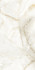 Керамогранит Onyx Beige Pol. 60x120 Eurotile Ceramica полированный универсальная плитка 7930138705542