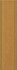 Бордюр Monasterio Remate Quarter Ocre керамический