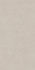 Настенная плитка KM6012B0191R Таделакт Бежевый Светлый матовый обрезной 60x119,5x0,9 Kerama Marazzi керамическая