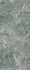Керамогранит SC.AL.RV.TCH 2780х1200х6.5 Arch Skin Design Stones патинированный универсальный