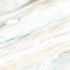 Керамогранит Brazylyan Sky GP40BRA03R матовый 600х600х9 (5 шт) New Trend напольный