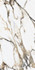 Керамическая плитка 60х120 E-13097 Polished