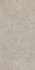 Керамогранит SG540620R Риккарди Бежевый матовый обрезной 60x119,5x0,9 Kerama Marazzi универсальная плитка