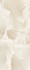 Керамогранит Coconut On 01 Lux Sq 120x278 Mirage Onyce полированный универсальная плитка BZW9