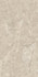 Керамогранит Nova Honey Endless (Matt) 60x120 Mita Ceramic матовый универсальная плитка