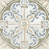 Плитка универсальная Fs Porto Amaral 45x45 Peronda матовая керамическая 0100331653