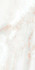 Керамогранит Orion Beige 60х120 LV Granito Colorica полированный универсальный СК000041670