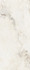 Керамогранит Brecha Crema Eelegance 120х280 Staro Slab Polished полированный универсальная плитка С0005678