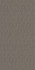Керамогранит Blend612Se 60х120 Imola Ceramica Forma 3d, матовый настенная плитка