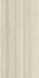 Настенная плитка Kora Sand Cabana Ductile 60x120 Living Ceramics матовая, рельефная (структурированная) керамическая LV10016