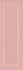 Настенная плитка 14007R Монфорте Розовый Панель обрезной 40x120 Kerama Marazzi матовая керамическая