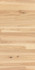 Паркетная доска FocusFloor FF Ash 138 Prestige Simoom white oiled 1s 1-полосная 2000х138х14 10313137A2018175