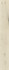 Керамогранит Kora Sand 22.5х160 Living Ceramics матовый напольная плитка LV10007
