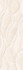 Настенная плитка 8922 Selda Cream Rustic 30x90 матовая, рельефная (структурированная) керамическая