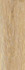 Керамогранит Forest Rovere 300x100x0,55