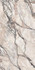 Керамогранит Supreme Hedonism Quarzite Sky Lux R 120х280 Flaviker полированный универсальная плитка PF60017225