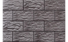 Клинкерная Stone Cer 25 Nefryt 30х14.8 Cerrad матовая настенная плитка