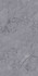 Керамогранит Irina Grey Endless 60x120 Maimoon Carving универсальная плитка