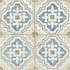 Плитка универсальная Fs Porto Fatima 45x45 Peronda матовая керамическая 0100331654