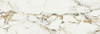 Керамогранит Bellagio Satin Rectificado Baldocer 40x120 сатинированный настенный УТ-00009560