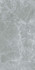 Керамогранит Agata Grey Matt распил 79.8х302 Staro Slab Matt матовый универсальная плитка УТ-00000505