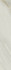 Бордюр Флоренция Белый Firenze Bianco Listello 7.2x45 лаппатированный керамогранит