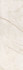 Настенная плитка 12134R Театро Беж Светлый обрезной 25x75 Kerama Marazzi глянцевая керамическая